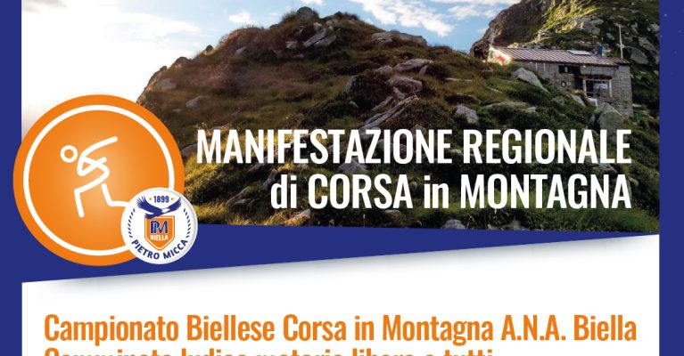 Laurtana Mombarone 2025 2025